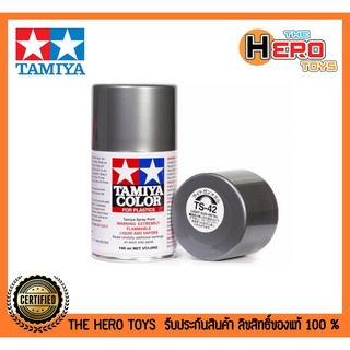 Tamiya Color Spray Paints no.42 TS-42 Light gun metal