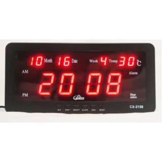 Caixing นาฬิกาดิจิตอล ไฟสีแดง LED DIGITAL CLOCK แบบแขวนผนัง รุ่น CX-2158