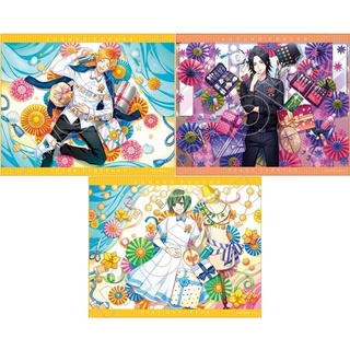 🌟A3! Birthday Bath Towel