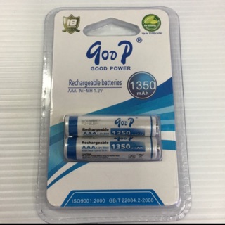 ถ่านชาร์จAAA1.2V1350mAh2ก้อน