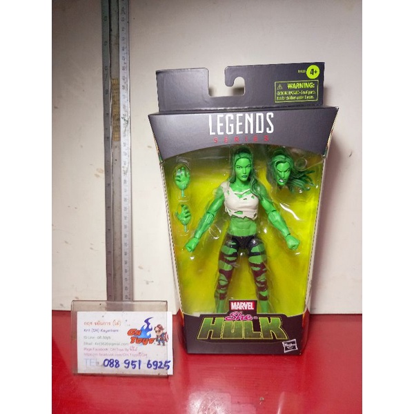 She -Hulk marvel.legends
