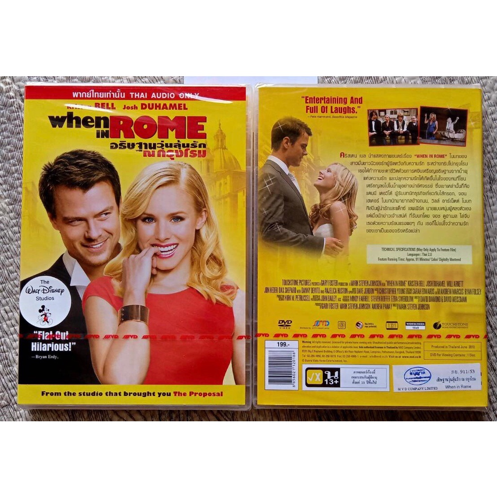 [ DVD หนัง มือ 1 Master ] ไทยเท่านั้น When in Rome : อธิฐานวุ่นรัก ณ กรุงโรม