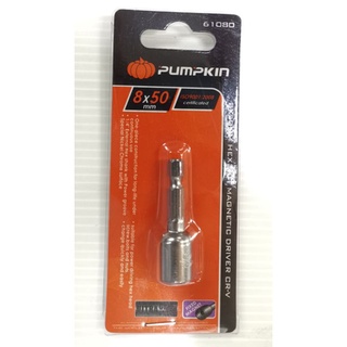 PUMPKIN​ 61080  ดอกบ๊อกซ์ลม​แม่เหล็ก​ M8X50 บ๊อกยิงหลังคา
