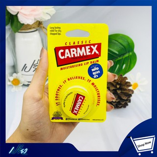 Carmex Classic Lip Balm 7.5g คาร์เม็กซ์ ลิปบาล์ม คลาสสิค (แบบตลับ) 1ชิ้น