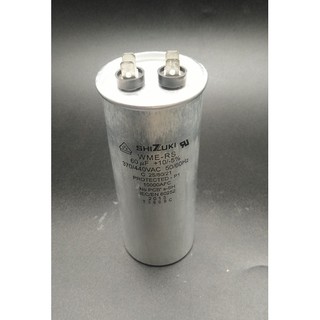 แคปรัน(Run Capacitors) ยี่ห้อชิซูกิ(SHIZUKI) ขนาด 60uf , 370/440VAC