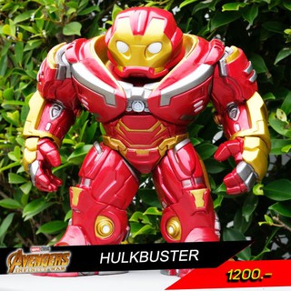 Hulkbuster -  Marvel Avengers Infinity War Pop! Vinyl Bobblehead