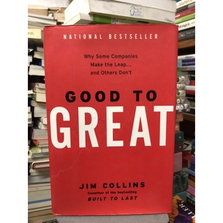 หนังสือภาษาอีงกฤษ Good to Great: Why Some Companies Make the Leap... and Others Dont by James C. Collins