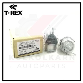 TREX ลูกหมากปีกนกล่าง HONDA CIVIC DIMENSION 01-05 (TXB-6242)