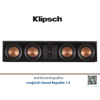 Klipsch  RC-64III ลำโพง