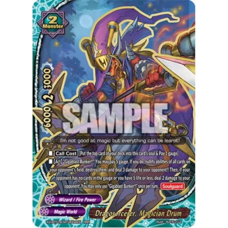 การ์ดอนาคตภาษาอังกฤษ Buddyfight Dragosorcerer, กลองนักมายากล (X2-BT01A-SP0004EN) RRR