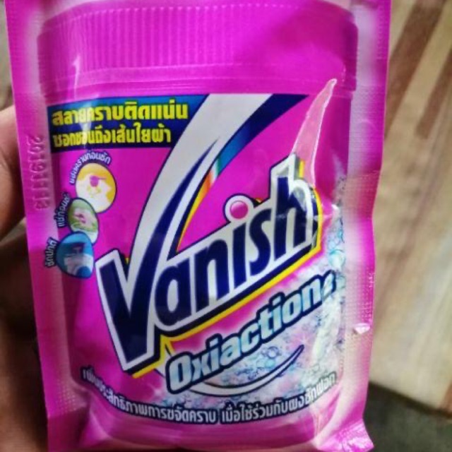 Vanish แวนิช ผงซักผ้า ชนิดซอง 30 กรัม ขจัดคราบต่างๆ ช่วยให้ผ้าขาวภายในพริบตา มีสีขาวและชมพู