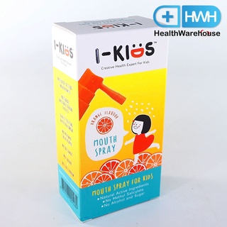 I-Kids Mouth Spray For Kids 15 mL (รสส้ม) สเปรย์พ่นปาก และลำคอ สูตรอ่อนโยน สำหรับเด็ก