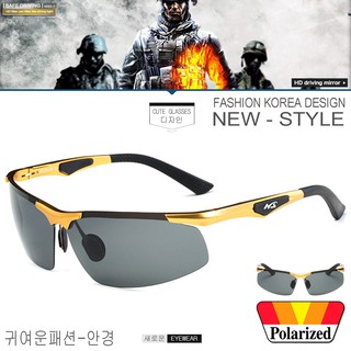 Polarized แว่นกันแดด แฟชั่น รุ่น 3009 C-5 สีทองโลโก้ดำเลนส์ดำ แว่นตา ทรงสปอร์ต วัสดุ Stainless(เลนส์โพลาไรซ์)ขาสปริง