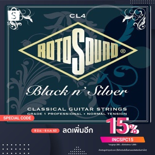 Rotosound CL4 Black n Silver สายกีต้าร์คลาสสิค รุ่น CL4-28-45 - สีดำ (Made in England)