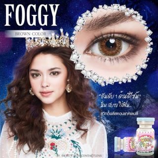 คอนแทคเลนส์ Sweety Plus ลาย Foggy