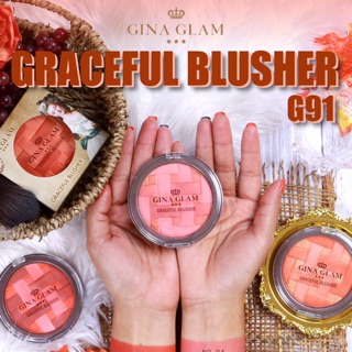 ปัดแก้มบลัชออน graceful blusher gina glam