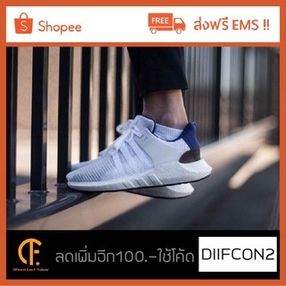 Adidas EQT SUPPORT 9317