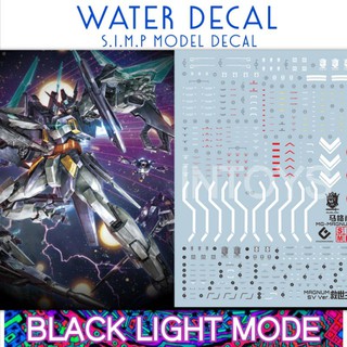 Water Decal MG 1/100 AGE II MAGNUM​  ยี่ห่อ S.I.M.P. Model Decal  ( เรืองแสงในแสงแบล็คไลท์ )​