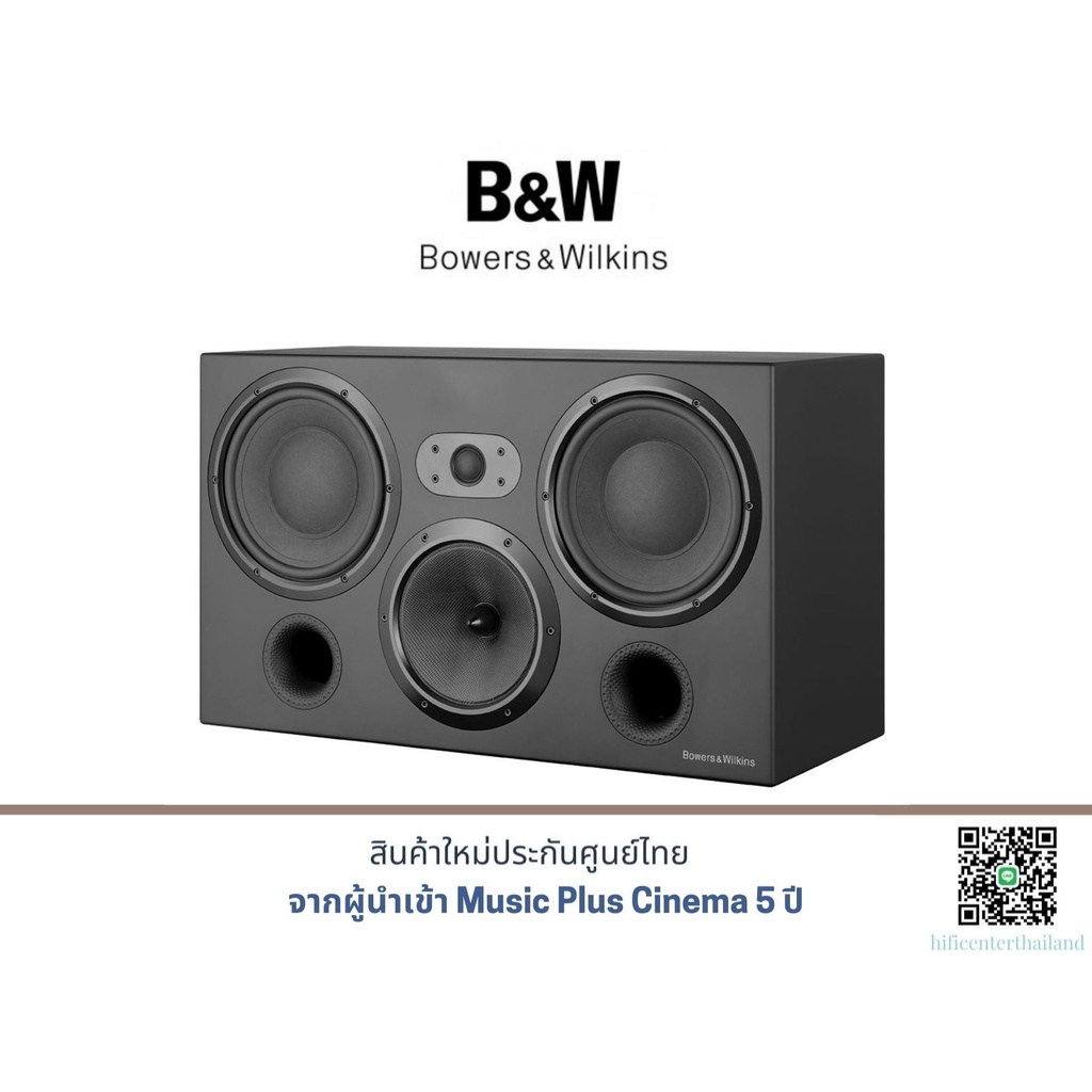 B&W CT-7.3 LCRS Home Cinema Systems