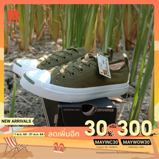 [เหลือ 600.- ใช้โค้ด MAYINC30] Converse Jack Purcell Green - Color รองเท้าผ้าใบ ในตำนาน สายคลาสสิค !