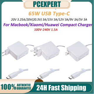 PCER   อะแดปเตอร์ไฟ  เครื่องชาร์จขนาดกะทัดรัด  AC DC 100V-240V 1.5A 65W USB Type-C 20V 3.25A / 20V (20.3V) 3A / 15V 3A / 12V 3A / 9V 3A / 5V 3A