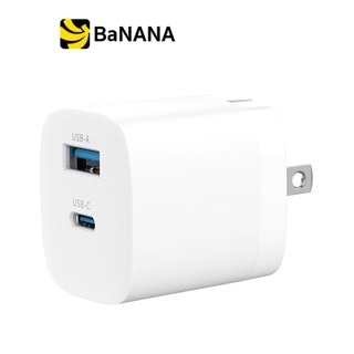 หัวชาร์จ Havit 1 USB-A / 1 USB-C 33W (HV-UC30) by Banana IT