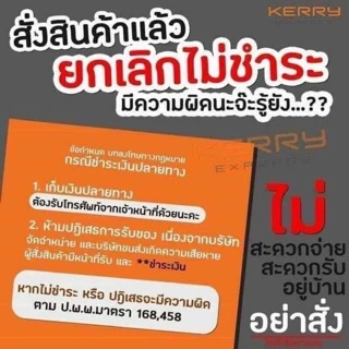 แหนมเอ็นข้อไก่ แพคละ 500 กรัม