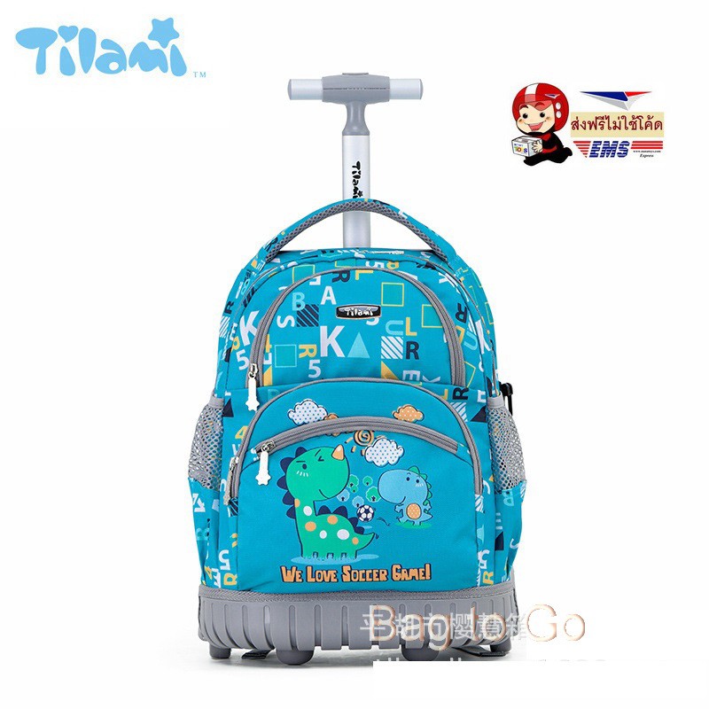 Tilami 16" 2ล้อ กระเป๋านักเรียนล้อลาก 2ล้อก็ขึ้นบันไดได้จร้า กระเป๋าเป้ล้อลากพร้อมส่ง>ส่งฟรี EMS ไม่ต้องใช้โค้ด<