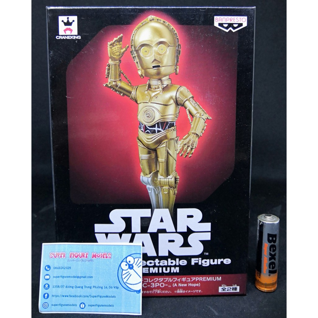 WFC Star Wars World Collectable Figure Premium C-3PO vel.2