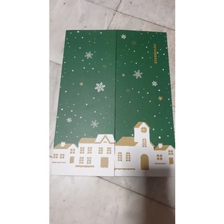 starbucks lucky box 2019