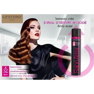 ดีแคช สเปรย์ฝุ่น ไลฟ์ฟอร์ด ซาลอน อาร์ทติส 320 มล. Lifeford Salon Artist Hair Spray 320ml.