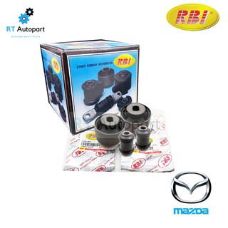 RBI บูชปีกนก Mazda 2 ปี08-13 Ford Fiesta ปี10-16 / บูชปีกนกล่าง บู๊ชปีกนก บูทปีกนก Mazda2 DL33 34 460 / DL33 34 470