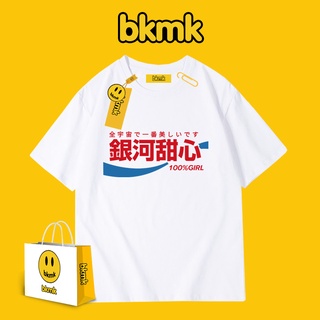 Drew-bkmk เสื้อยืดแขนสั้น ผ้าฝ้าย พิมพ์ลายหน้ายิ้ม สไตล์ฮ่องกง เรโทร แฟชั่นฤดูร้อน สําหรับผู้ชาย