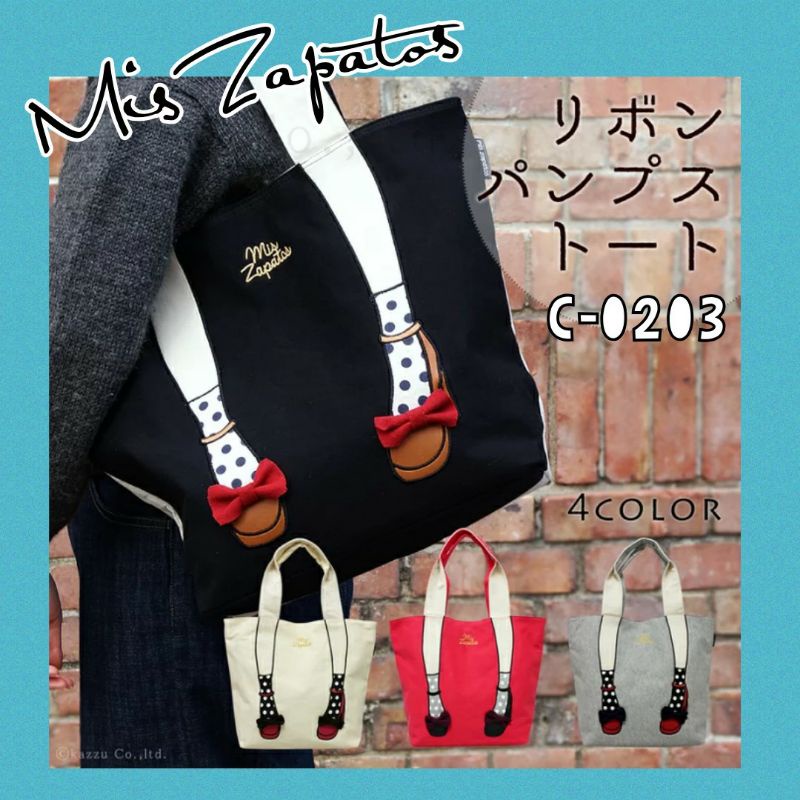 Clearance Mis Zapatos แท้100% กระเป๋าtoteถุงเท้าลายจุด