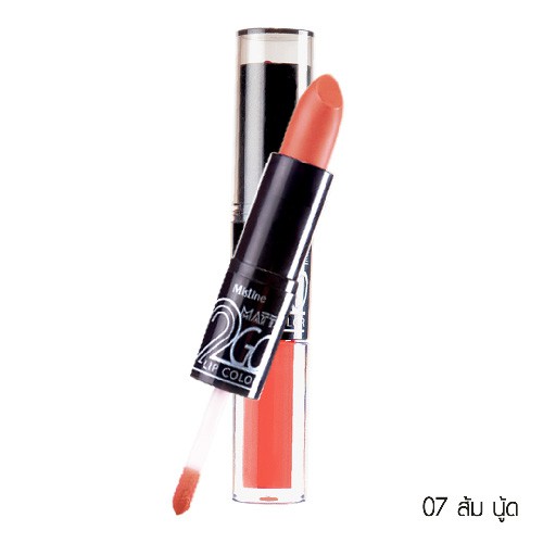 มิสทิน แมทท์  ทู โก ลิป คัลเลอร์ สีส้มนู้ด MATTE-2 GO-LIP COLOR-9 G-NO.07 ถูก dress ขายดี