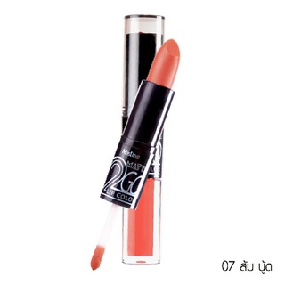 มิสทิน แมทท์ ทู โก ลิป คัลเลอร์ สีส้มนู้ด MATTE COLOR NO.07