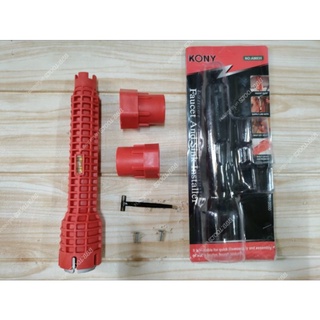 KONY ประแจขันซิงค์ 8in1 ขันก็อกน้ำ