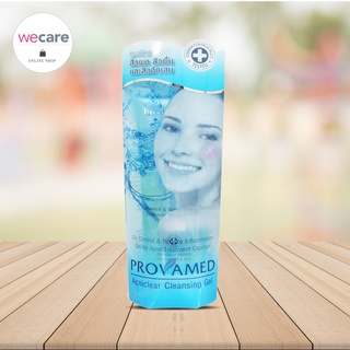 Provamed Acniclear Cleansing Gel 120 ml โปรวาเมด แอคนิเคลีย คลีนซิ่ง เจล