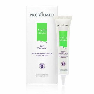 Provamed Anti Melasma Spot Corrector โปรวาเมด  แอนตี้ เมลาสม่า สปอต คอรเร็คเตอร์ ขนาด 15 กรัม