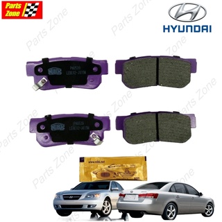 NiBK ผ้าดิสเบรคหลังฮุนไดโซนาต้า HYUNDAI SONATA 2008-2012 G4KD TUCSON 2006-2009 G4GC /PN0539