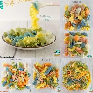 มักกะโรนีข้องอ (มีแป้งสาลี) ผสมผักธรรมชาติ 100% นุ่ม อร่อย วิตามินสูง ทานง่าย ไม่มีสารเคมี ( 8 เดือน+) 200g
