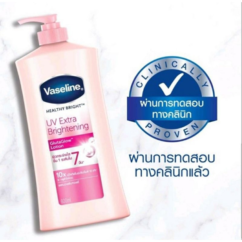*ผลิตใหม่ล่าสุดเก็บเงินปลายทางได้ โลชั่น วาสลีน เฮลธี้ ไวท์ 470 มล. 10xแท้100 %