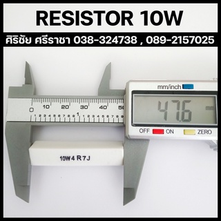 R 10W ค่า 4.7 - 30 ohm R Ceramic resistors ตัวต้านทาน กระเบื้อง