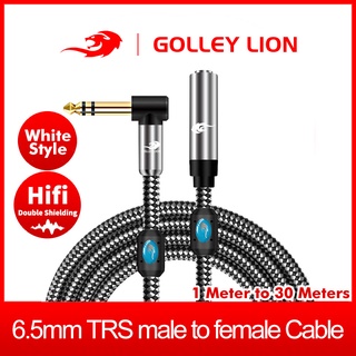 Golley Lion สายสัญญาณเสียงสเตอริโอ 6.35 มม. Trs Male To Female 1/4 นิ้วสําหรับกีตาร์เวทีสตูดิโอจอภาพสายเคเบิ้ล