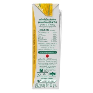 [ยกลัง! 24 กล่อง] Malee ไอคอร์น น้ำนมข้าวโพด 100% สูตรต้นตำรับ ขนาด 180 มล.
