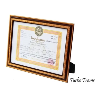กรอบรูป A4 กรอบเกียรติบัตร พร้อมจัดส่ง ราคาประหยัด **พร้อมกระจกด้านหน้า **ขาตั้ง **หูแขวนผนัง