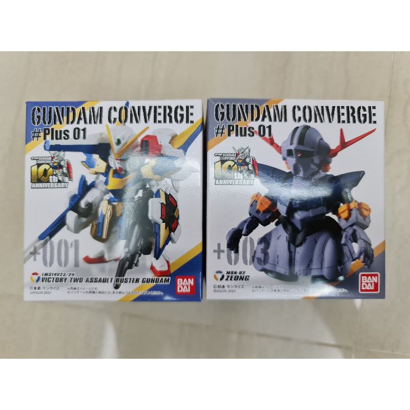 Fw Gundam Converge #Plus 01