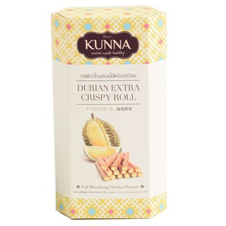 Kunna Durian Extra Crispy Roll 70g คันนา ทุเรียน เอ็กซ์ตร้า คริสปี้โรล 70 กรัม