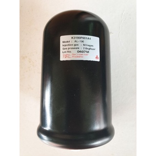 ถังไนโตรเจน Accummulator for Mitsubishi Pump