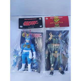 Medicom Toy Mask rider Bee Woman Hachi Onna New Color Zu Gumunba ของใหม่ มือ1